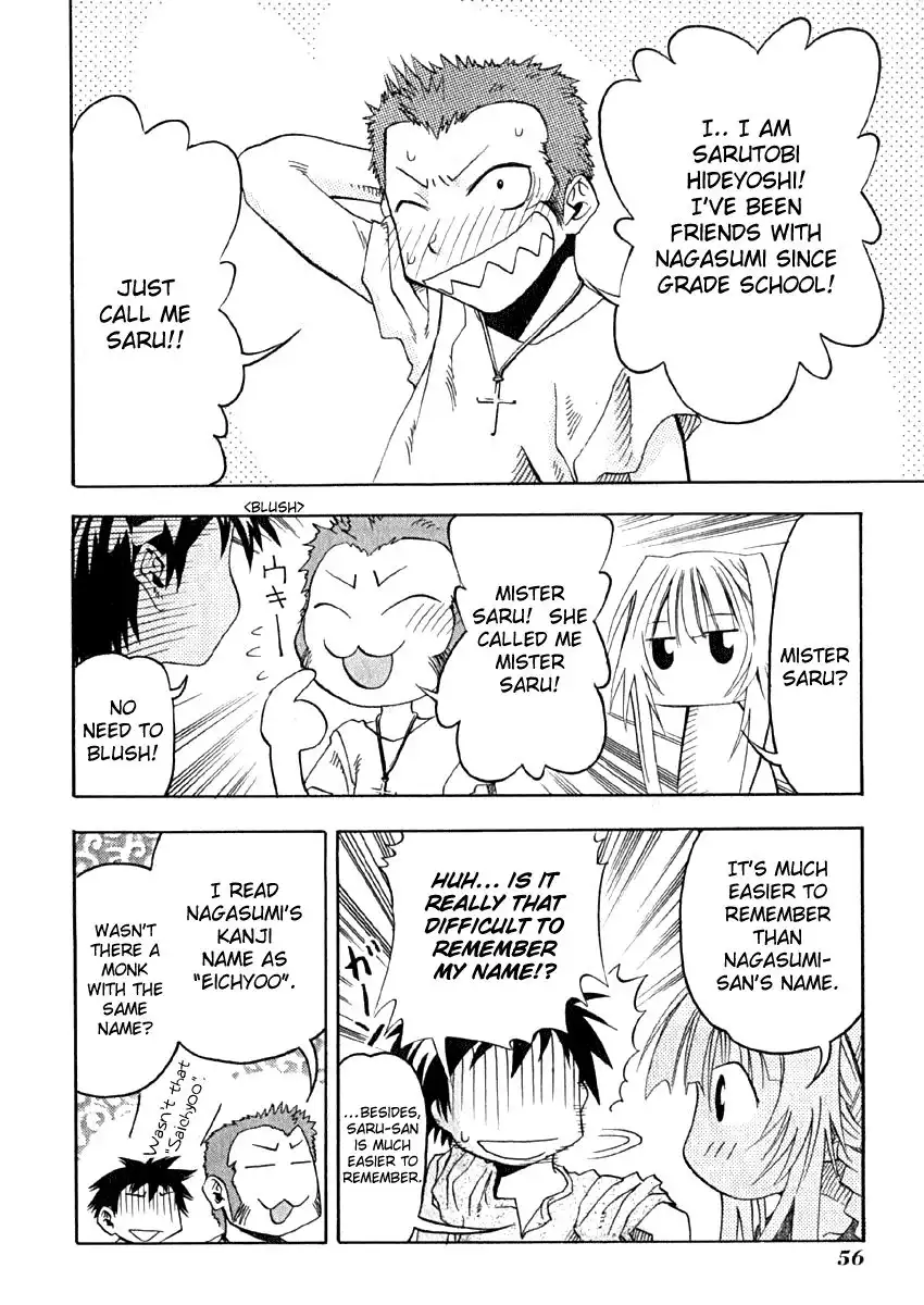 Seto No Hanayome Chapter 7 20